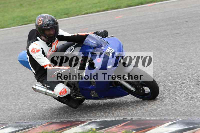 Archiv-2025/40 05.08.2025 FREERIDE Training ADR/Gruppe B/96